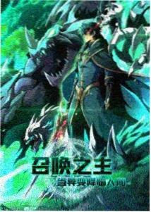 量子电影网动画短片条目封面示例